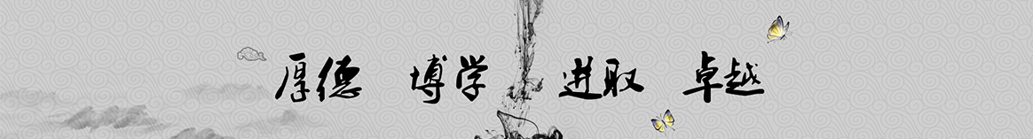 西双版纳攀湄保温材料